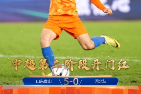 亚博官网_替补登场贡献关键火力