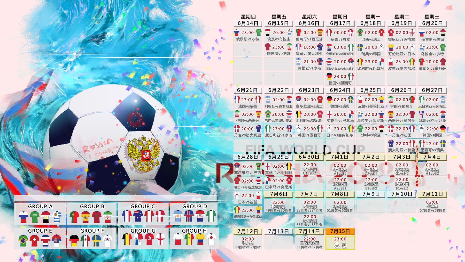 亚博官网-天神下凡！塔图姆狂砍38分导演惊天逆转，日本男篮主场沦陷引热议